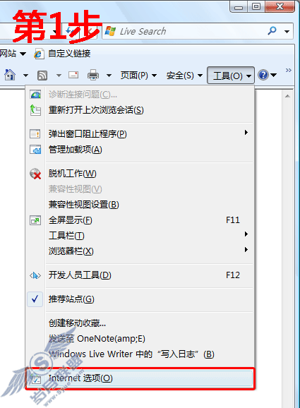 为什么看不了视频网站?