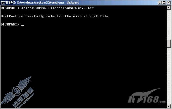Windows Server 2008 R2原生启动试用