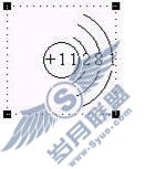 WPS输入特殊符号
