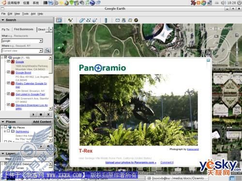 在Ubuntu系统上安装Google Earth6
