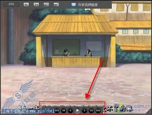 RealPlayer 11简体中文版 功能全预览 RealPlayer 11简体中文版 功能全预览