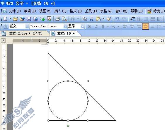 巧用WPS文字绘图工具绘制标准图形【图】_