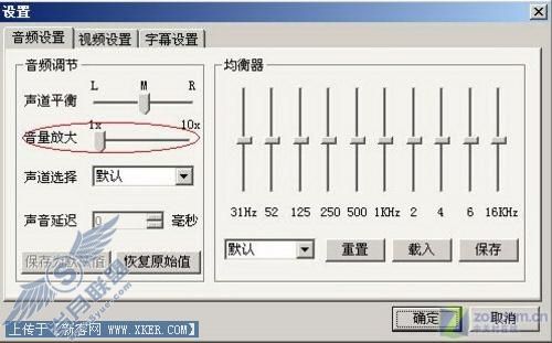 啊 啊