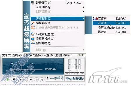 ʵ�ü��ɺ��ܳ������֮Ǳ�ܴ󷢻�(2)