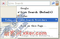 IE 7.0浏览器应用技巧完全解密
