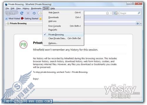 Firefox 3.1的“私密浏览”功能解密[图解]