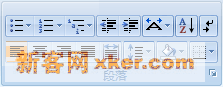 Word 功能区图像