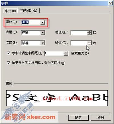单击查看大图