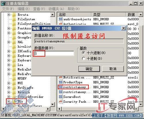 图12
