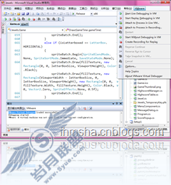 Windows 7下虚拟机(Virtual PC、VMware和VirtualBox)使用总结_