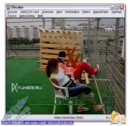 电脑上玩增线输出 DVD影片变纯高清视频