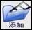 玩转视频转换：视频转换精灵使用技巧