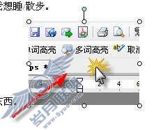 WPSλ�ü�����������Ӧ�á�ͼ��_