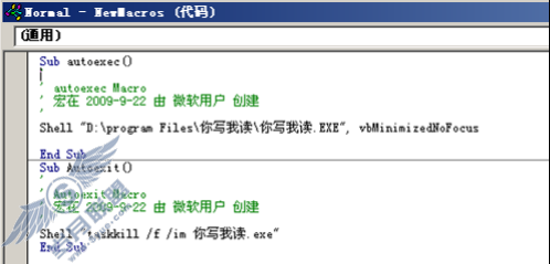 ��д�Ҷ� ʵ��Word�ߴ��ֱ߶���ͼ��_