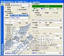 一盘走天下——大容量U盘变身超强工具盘_天极软件转载整理