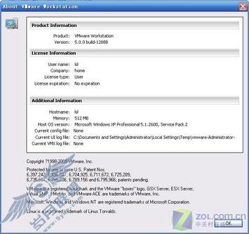 让机器运行多个系统 全线引爆虚拟机VMware 让机器运行多个系统 全线引爆虚拟机VMware