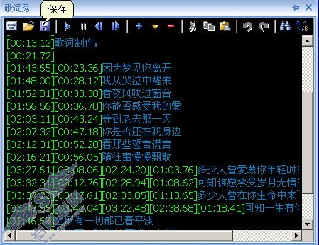 千千静听另类应用“三板斧”