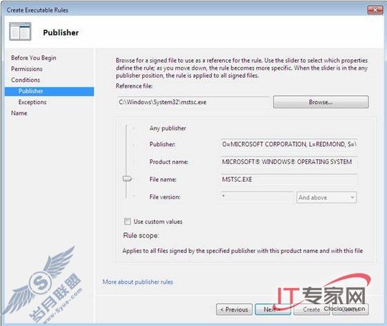 应用程序控制:强大的微软AppLocker