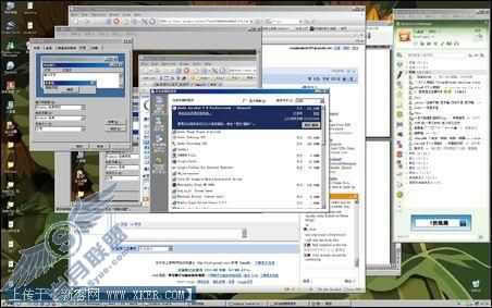 Windows操作系统里的一些小工具