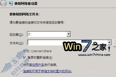 三步提速 - 提升Windows Server 2008的下载效率
