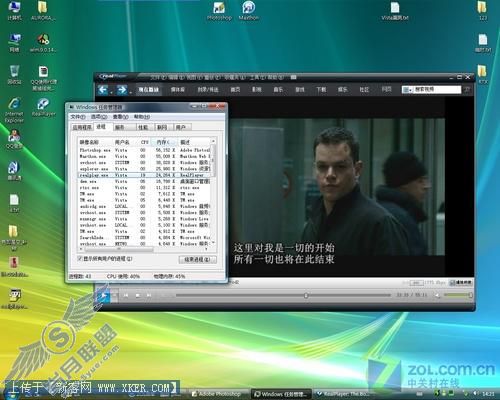 Real 11中文版试用:播放流畅 画面清晰 Real 11中文版试用:播放流畅 画面清晰