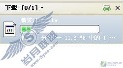 一键完成视频资源嗅探与下载