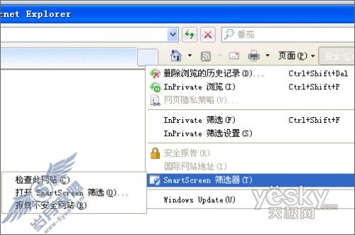 从性能到功能 傲游IE8正面对决