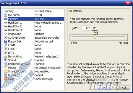 һ̨���Ե���̨�ó�������΢��VPC�����(4)