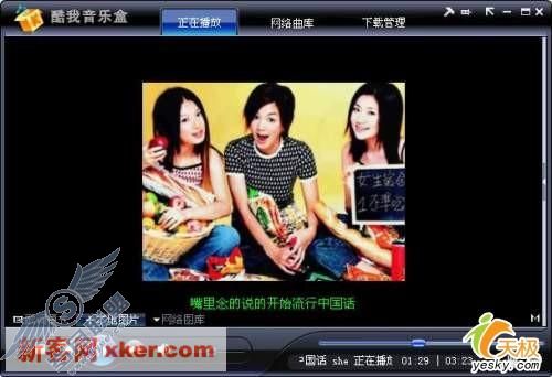 点击放大此图片