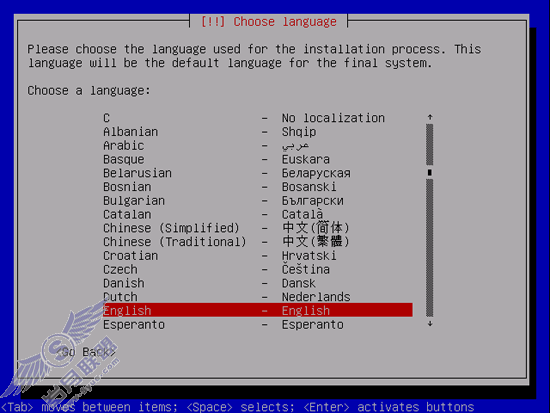 完美的服务器--Ubuntu 9.04 ISPconfig设置 (上)