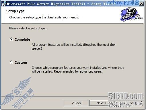 windows server 2008 R2/windows 7管理四迁移文件服务器