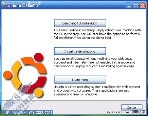Ubuntu8.04支持在Windows内安装1