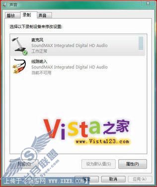 Vista��Win2008�������������������¼��