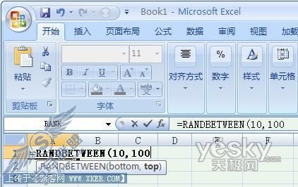 在Excel2007中用函数轻松生成随机数据