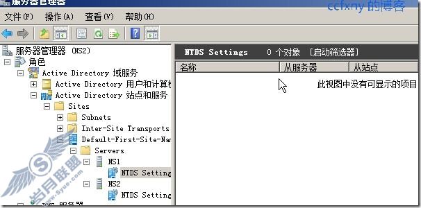 windows server 2008 R2/windows 7管理十二只读域控及DNS