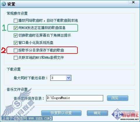请添加描述