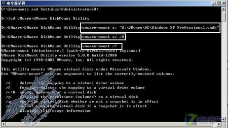 让机器运行多个系统 全线引爆虚拟机VMware 让机器运行多个系统 全线引爆虚拟机VMware