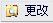 玩转视频转换：视频转换精灵使用技巧