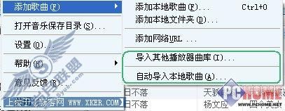 请添加描述