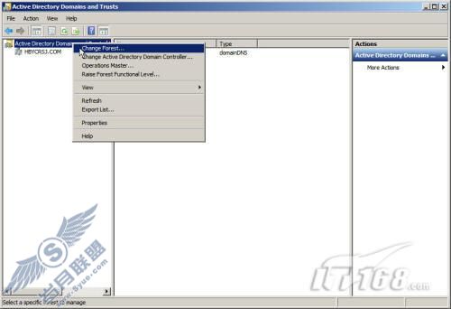 Windows Server 2008 R2之建立活动目录回收站