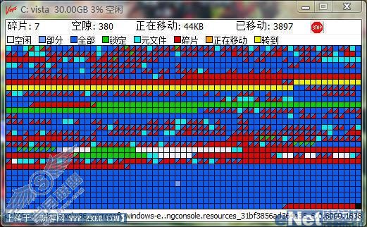 <a href='http://product.enet.com.cn/price/plist56.shtml' target='_blank' class='article'>磁盘</a>整理工具Vopt 9最新火热试用