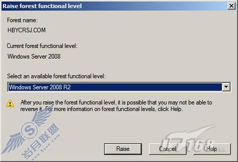 Windows Server 2008 R2之建立活动目录回收站