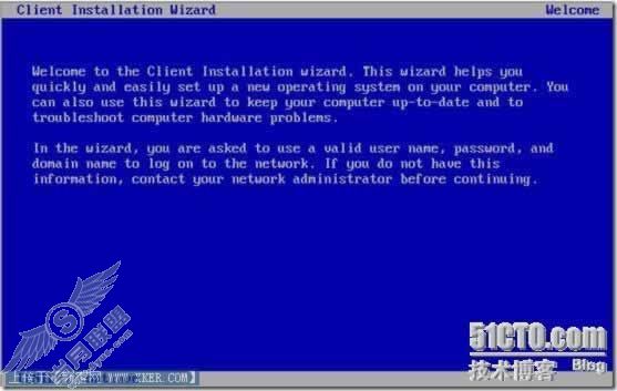 Win2003环境下实现对PC的远程安装