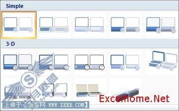 Excel 2007新知:SmartArt 图形和样式(一)