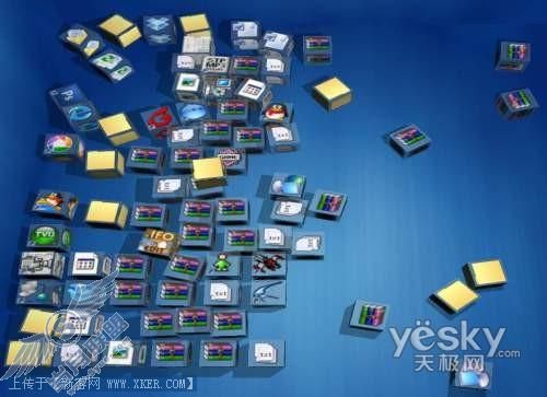 用Shock Desktop 3D变桌面图标为3D方块
