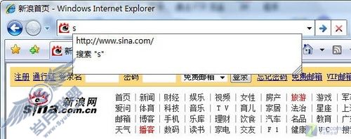 Windows优化大师出马 历史痕迹尽消失 Windows优化大师出马 历史痕迹尽消失