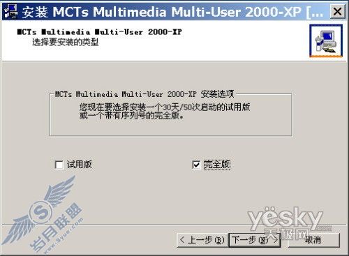 点击放大此图片