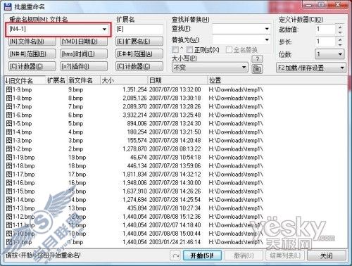 点击放大此图片