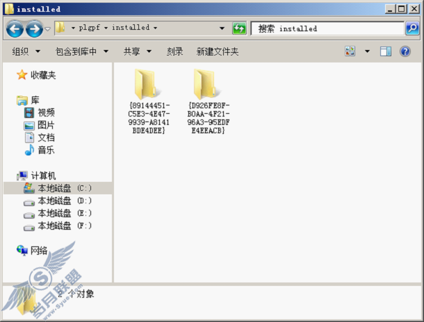 没有联网的电脑使用WPS插件的技巧【图】_