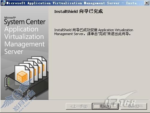 App-V攻略之一:App-V Management Server部署